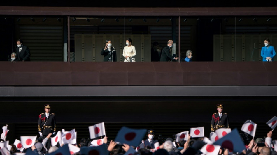 L'empereur du Japon présente ses voeux en public pour la première fois depuis 2020