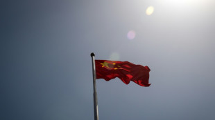 China probes state property firm execs for 'serious violations'