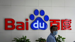 China's Baidu cancels $3.6 bn purchase of livestreaming site