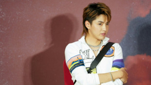 La exestrella pop canadiense Kris Wu, condenado en China a 13 años de cárcel por violación