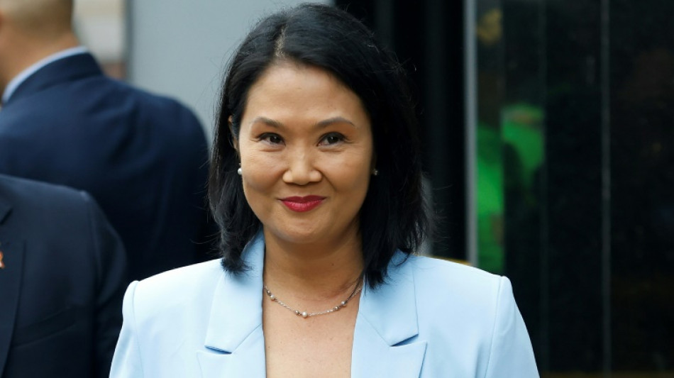 Pérou: ouverture du procès contre l'ex-candidate à la présidentielle Keiko Fujimori