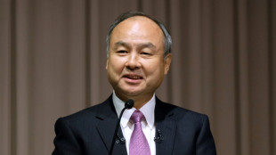 SoftBank CEO set to announce $100 bn US investment