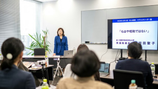 Des femmes s'attaquent aux inégalités dans la politique japonaise