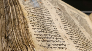 La Biblia hebrea conocida más antigua se expone en Israel