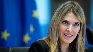 Eva Kaili, de expresentadora de la TV griega a eurodiputada investigada por corrupción