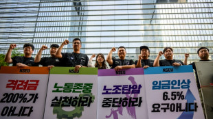 Los trabajadores de Samsung en Corea del Sur se declaran en huelga