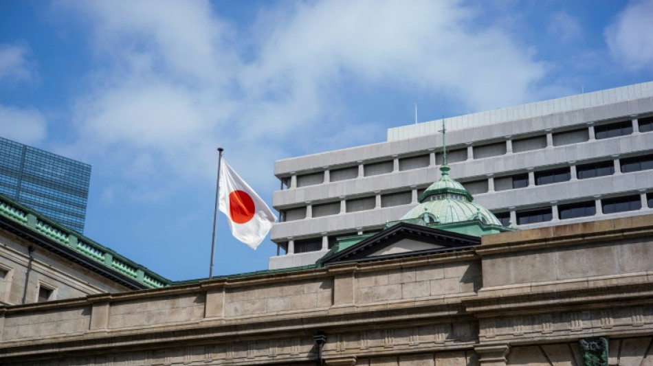 Banque du Japon: statu quo monétaire et ton accommodant malgré la chute du yen