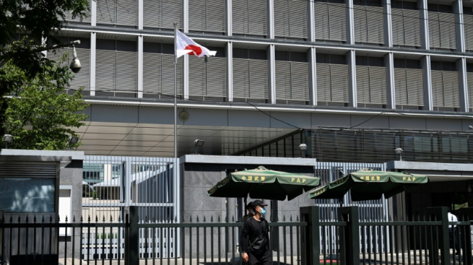 Fukushima: le Japon dénonce un harcèlement chinois "extrêmement regrettable"