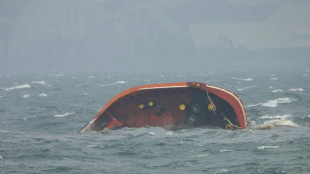 Philippine tanker carrying 1.4 mn litres of oil capsizes off Manila