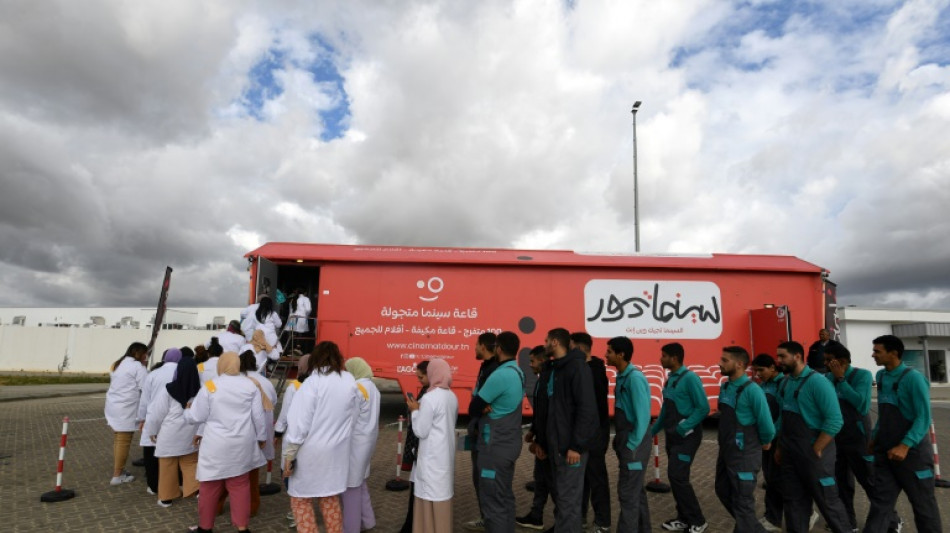 Mobile cinema brings Tunisians big screen experience