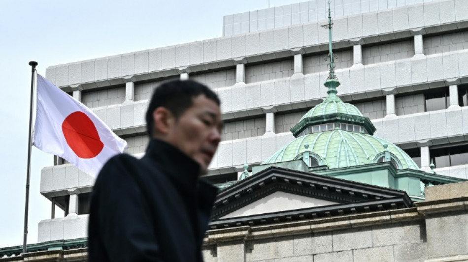 Bank of Japan hikes rates for first since 2007