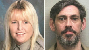 US authorities capture jailbreak couple after manhunt