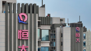 L'action du géant de l'immobilier chinois Evergrande suspendue à la Bourse de Hong Kong 