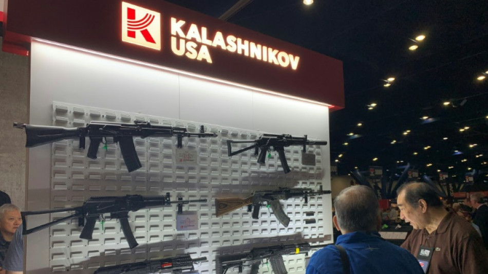 NRA: The powerful US gun rights lobby