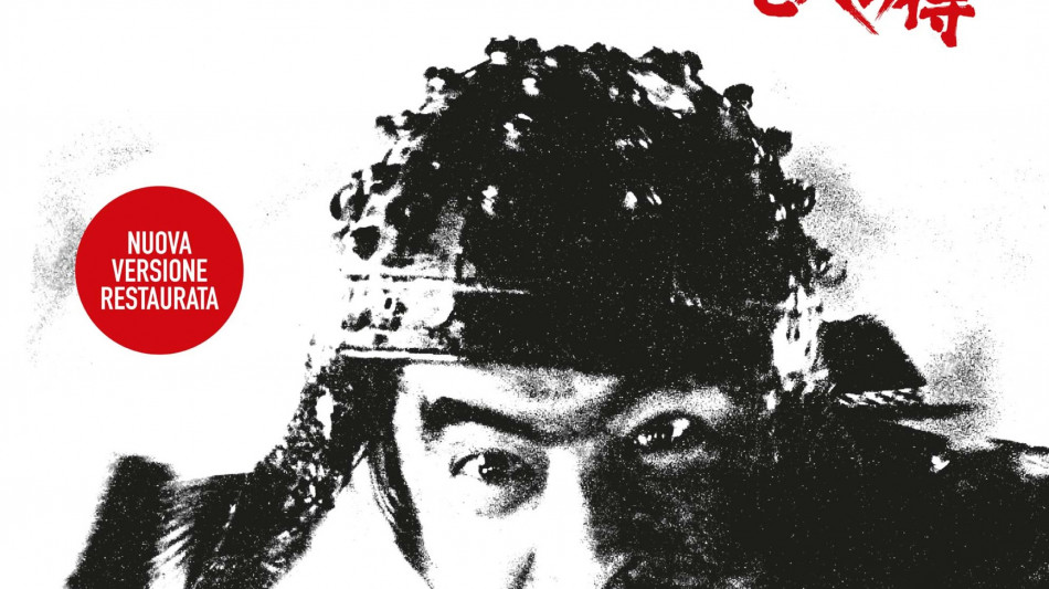 Cinque film di Akira Kurosawa al cinema dal 13 gennaio